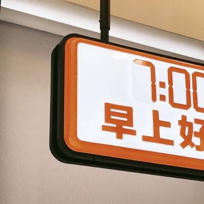 兽设场景透视绘画教程FurryQQ群